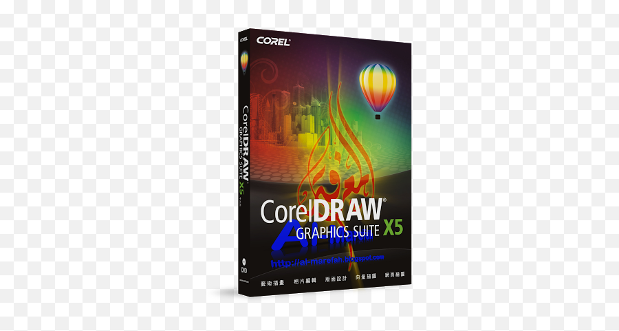 Patch Lz0 H33tspamicide - Corel Draw X5 Png,Norton Download Manager Icon