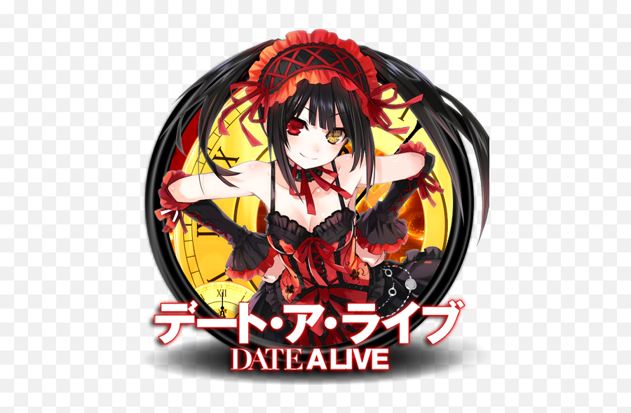 Animegenesis Date A Live Ico Png Nanatsu No Taizai Folder Icon