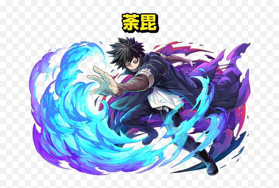 Dabi Png