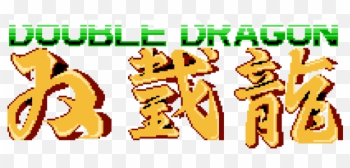 Double Dragon Nes Logo Transparent Png - Double Dragon I Logo Png,Nes Logo Png