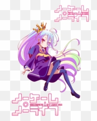 Download No Game Life - No Game No Life Shiro Sticker No Game No Life Crown Png,No Game No Life Logo