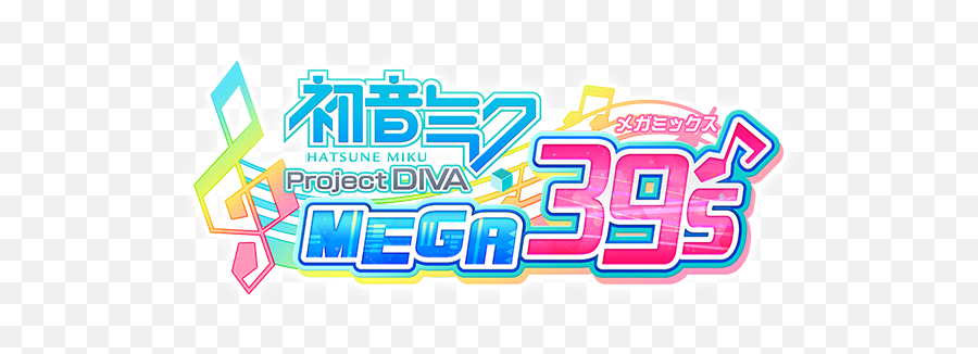 Hatsune Miku Project Diva Mega Mix Vocaloid Wiki Fandom - Project Diva Mega Mix Logo Png,Hatsune Miku Transparent Background