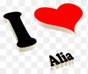 Download Hd Alia Png Photo - Sonu Name Full