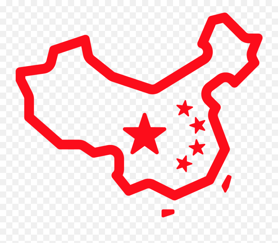 China School Admissions System Bilingual Wechat - Anarcho Communist China Flag Png,China Png