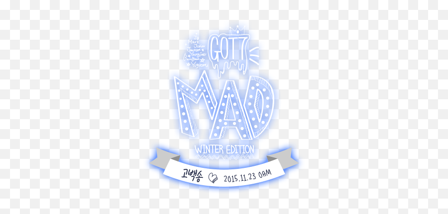 º Mad Winter Edition To Release Nov - Got7 Mad Winter Edition Album Png,Got7 Logo Png