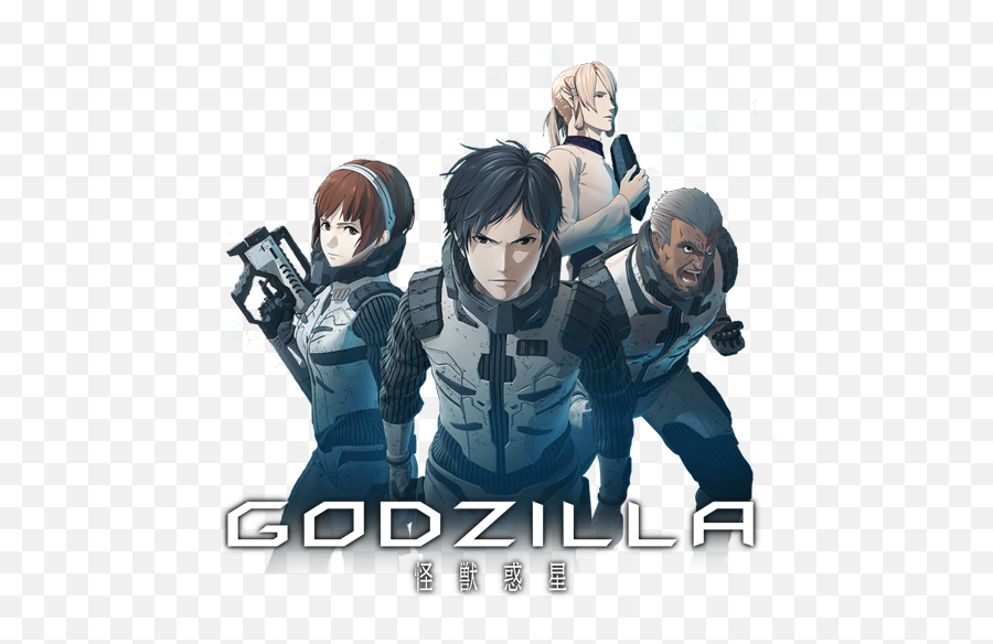 Movies - Godzilla Kaijuu Wakusei Png,Godzilla Folder Icon