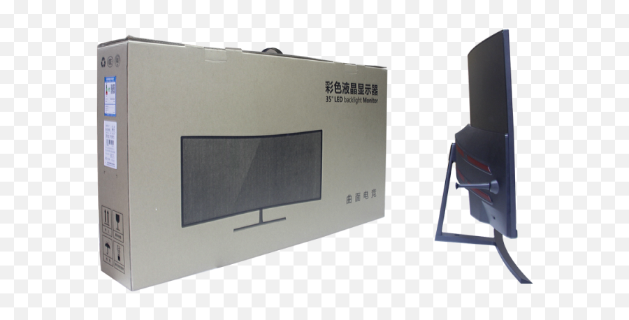 Kecerahan Bagus Melengkung Komputer Lcd Monitor Layar Tampilan Pc 34 Inch 35 - Buy Komputer Lcd Layar Monitor Melengkung Layar 34 Melengkung Folding Chair Png,Icon Jam Analog Bersayap