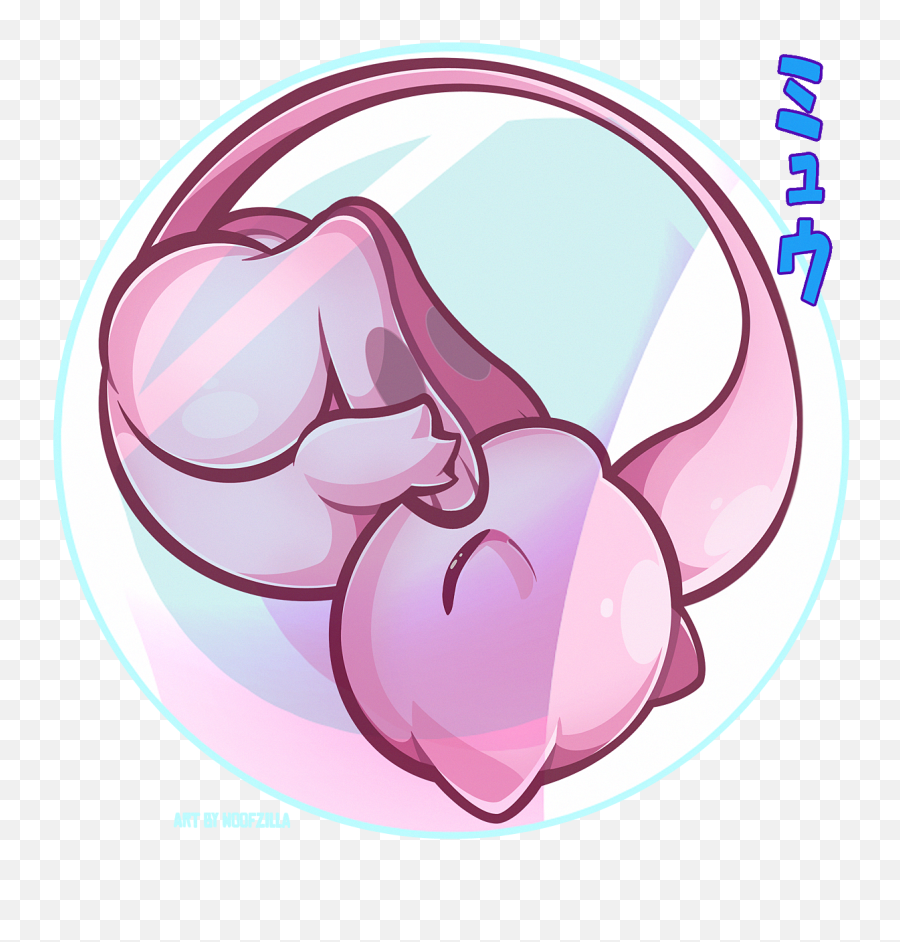 Mew - Pokémon Image 3191809 Zerochan Anime Image Board Soft Png,Mew Icon