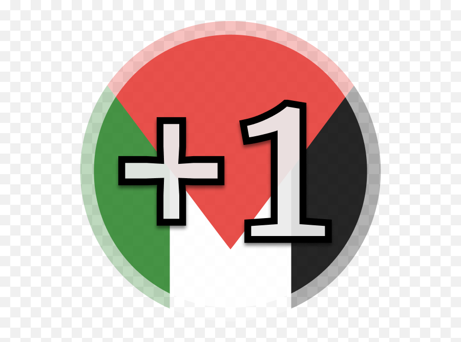 I Stand With Palestine - Language Png,Plus 1 Icon