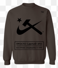 Aesthetic Hammer And Sickle Ii Crewneck Sweatshirt - Sweater png