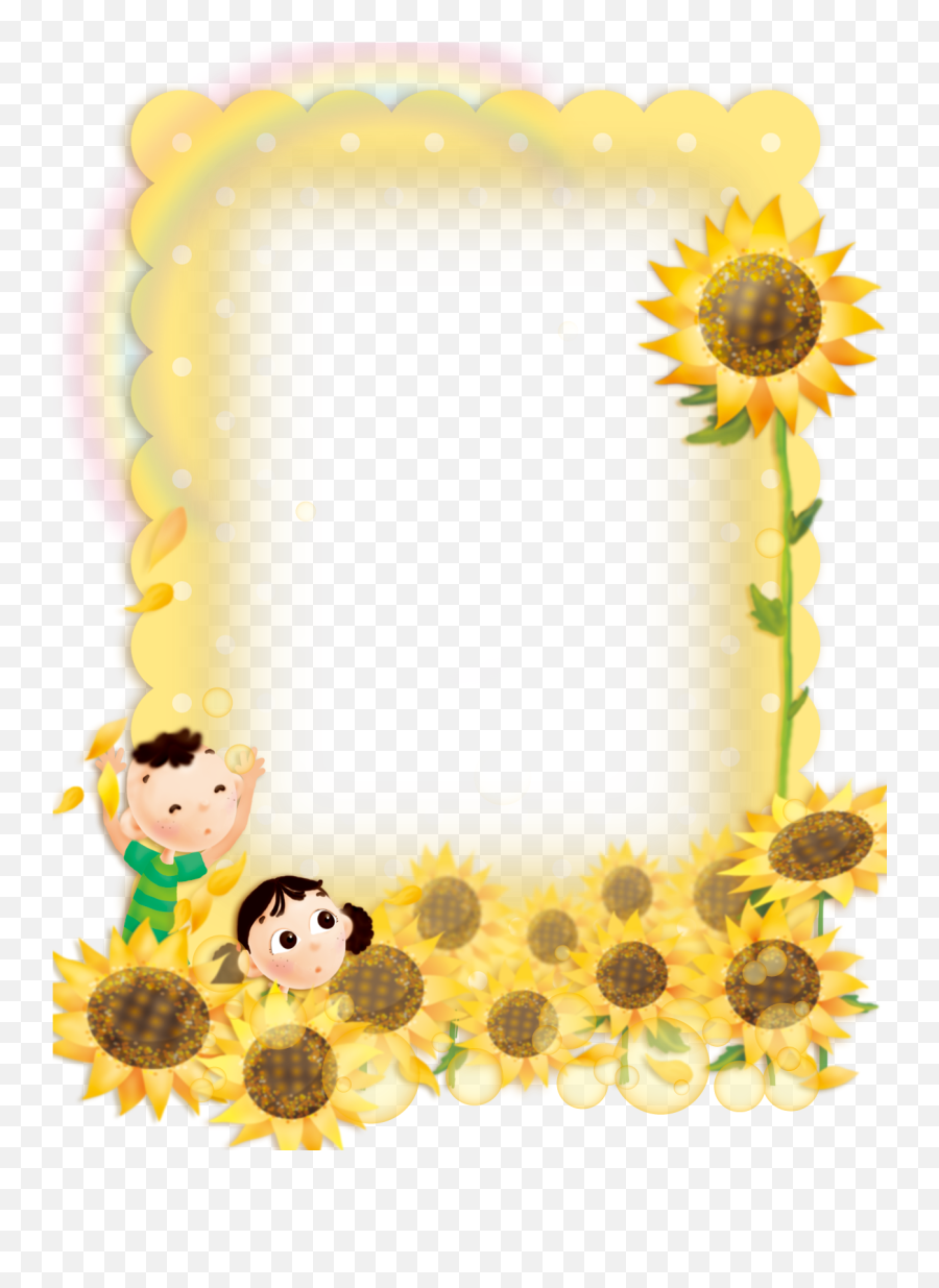 Cute Child Sunflower Border Background - Sunflower Borders Background Sunflower Border Design Png,Cute Border Png