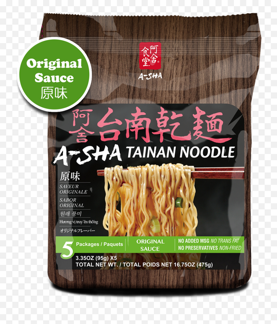 Chicken Thai Ramen - Sha Tainan Sesame Flavour Noodle Png,Ramen Noodles Png