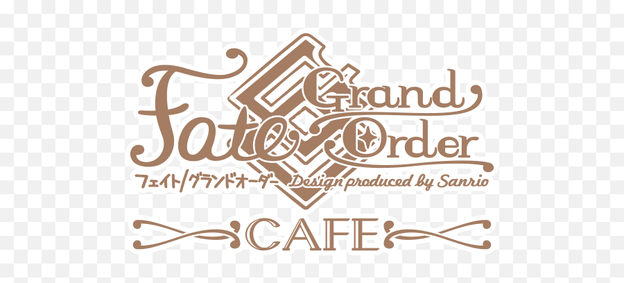 Order Design Produced - Language Png,Fate Grand Order Logo