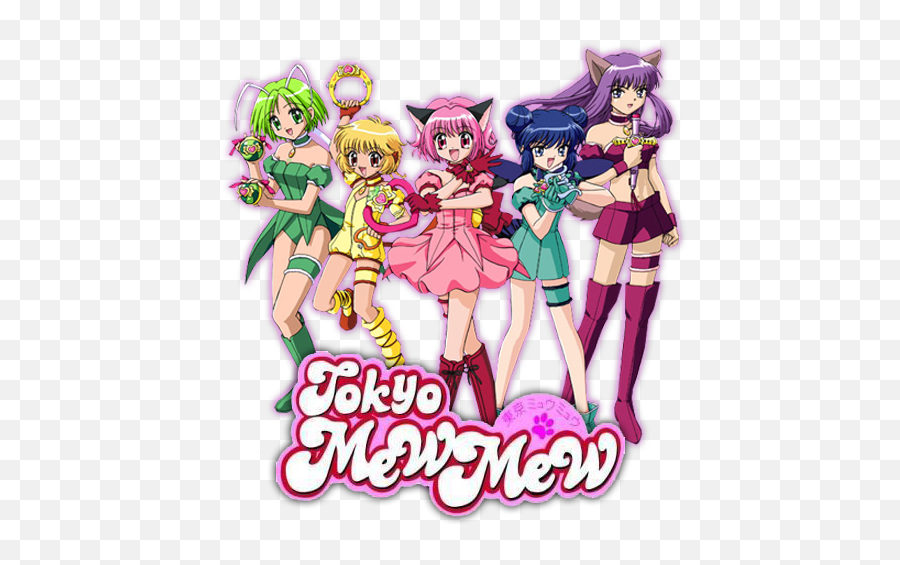 H U2013 Oldal 3 Animegun - Tokyo Mew Mew Png,Hai To Gensou No Grimgar Folder Icon