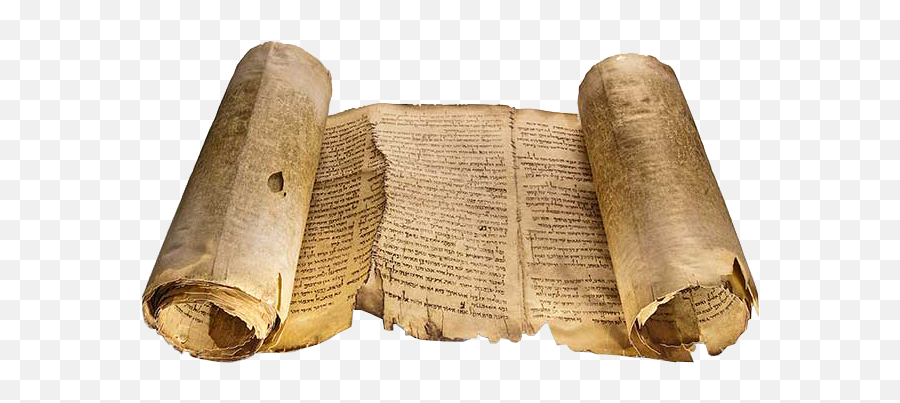 El Libro Del Pueblo De Dios - Did The Bible Come Png,Biblia Png