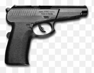 Gun Png Transparent Background - With Blank