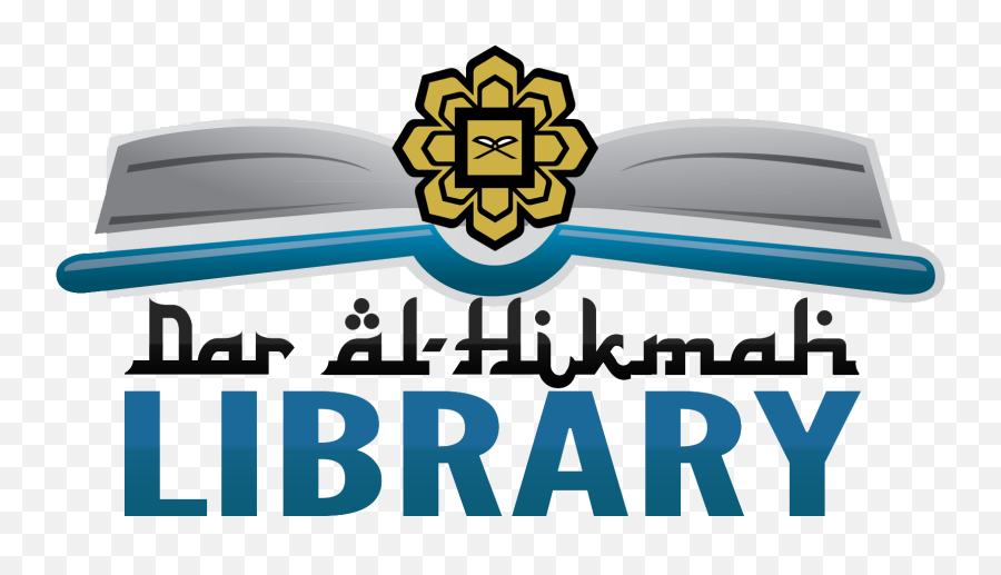 Library Logo - Dhl01ctransparentgb U2013 Liaison Portal International Islamic University Malaysia Png,Dhl Logo Png