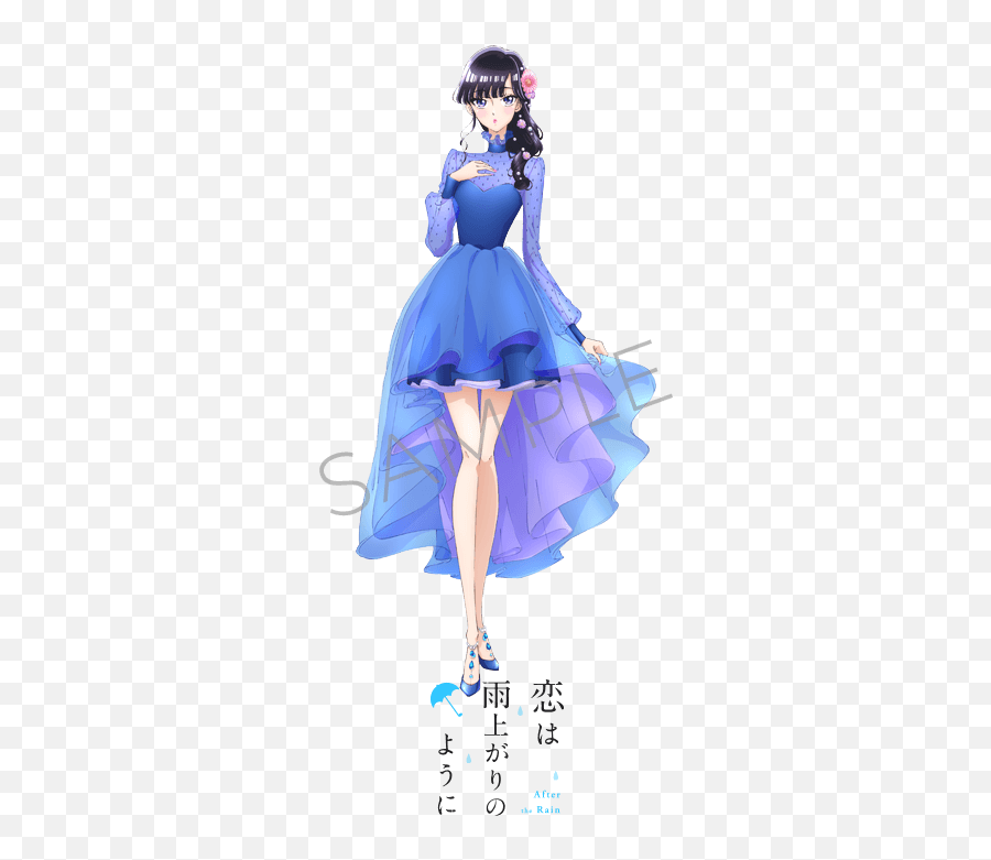 Thank You Kentar Miura - Koi Wa Ameagari No You Ni Cosplay Png,Akira Fudo Icon