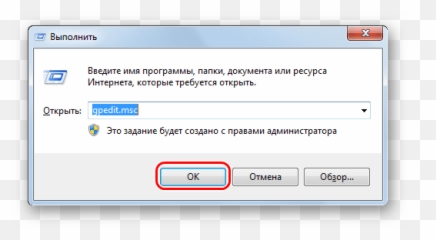The Flash Drive Has Become Write Protected How To Change - Dot png