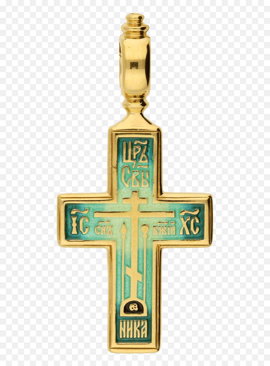 Old Believers Enameled Cross Pendant U201ccross Of Calvary Prayer To The Holy Crossu201d - Christian Cross Png,Russian Icon Christ