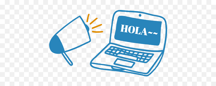 Spanish U2013 Eagles Learning - Office Equipment Png,Hola Icon