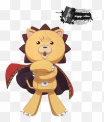 Bleach Render Download Celestial Star - Kon Bleach Png,Bleach Png
