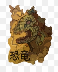 A Friend And I Made Shin Reptar Shirt - Illustration Png,Reptar Png