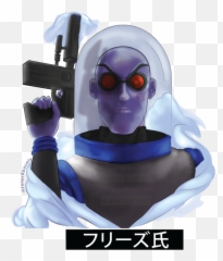 Art Wrk U2014 Daquanwilliamsart - Action Figure Png,Freeze Png