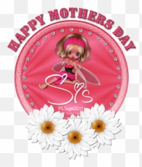 Glitter Graphics The Community For Enthusiasts - Happy Mother Day Sister png