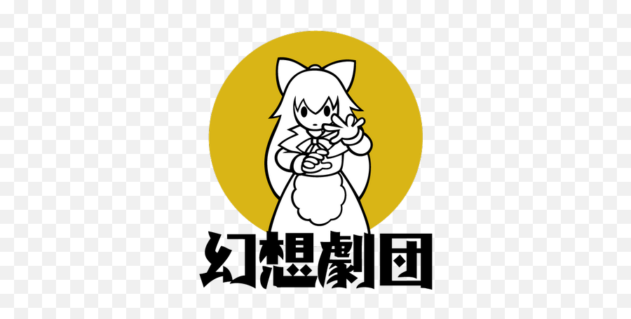 Touhou Music Database Png Logo