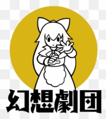 Touhou Music Database Png Logo
