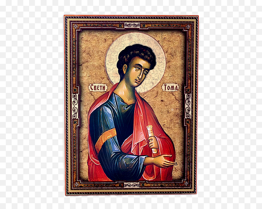 Icons Of Saints - Svetiteljske Ikone Theodule Press Picture Frame Png,St Ignatius Icon