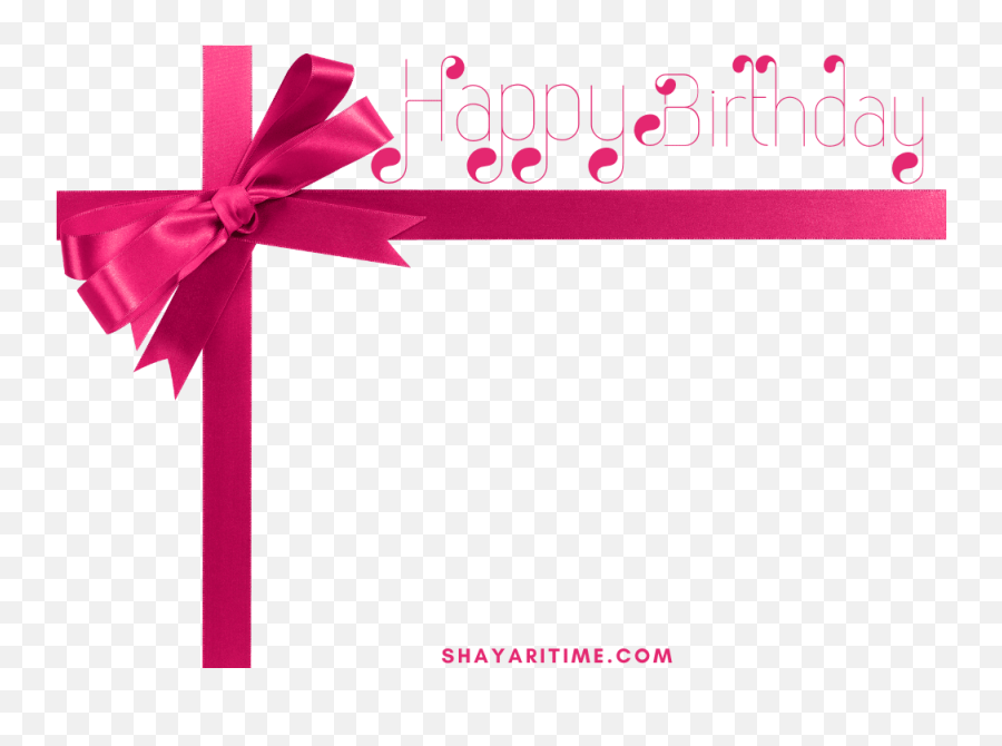 50 Happy Birthday Png Images And Wishes - Gold Ribbon,Birthday Frame Png
