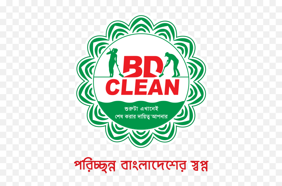 Bd Clean - Language Png,Bd Logo