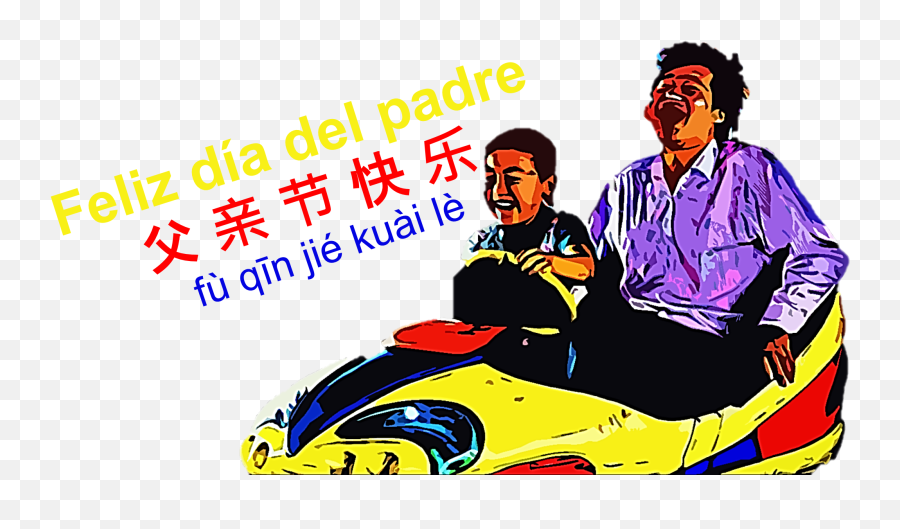 Index Of - Feliz Dia Del Padre En Chino Png,Feliz Dia Del Padre Png