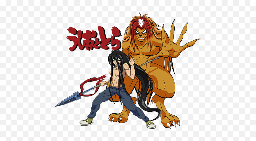 Kono Subarashii Sekai Ni Shukufuku Wo 2016 - 19 U2013 Animegun Ushio To Tora Png,Hai To Gensou No Grimgar Folder Icon