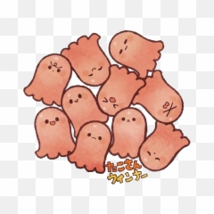 Cute Animal Png Image