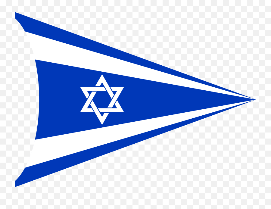 Israel Flag Png - Decorative Israeli Flag Svg,Israel Flag Png