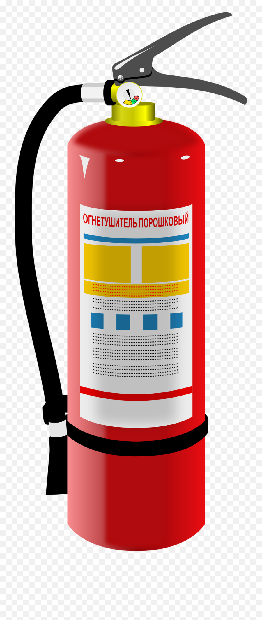 Fire Extinguisher Clipart Png - Clip Art Fire Extinguisher,Fire Extinguisher Png