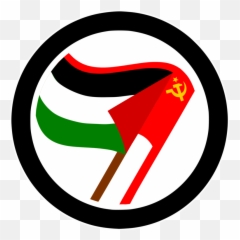 Areaartworksymbol Png Clipart - Royalty Free SVG Antifascista Png