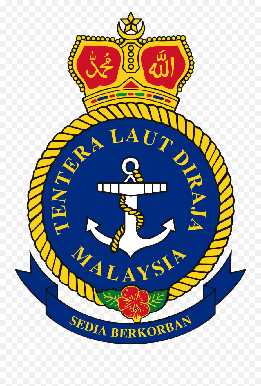 Royal Malaysian Navy - Royal Malaysian Navy Logo Png,Navy Logo Image
