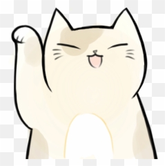 Cute Cat - Transparent Cute Cat Emoji Png,Cat Emoji Png