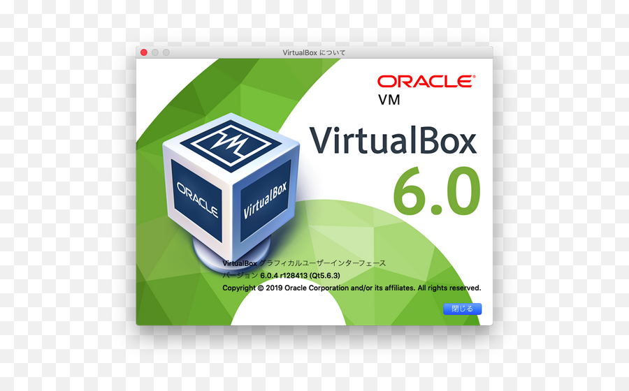 Mac De Oracle Virtualbox - Oracle Virtual Box Boot Screen Png,Aliph Jawbone Icon Hd
