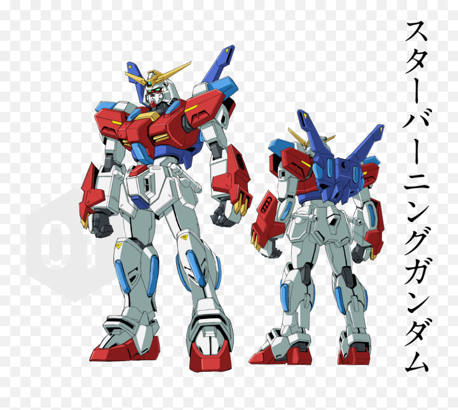 Gundam Build Fighters Gms - Gundam Build Fighters Counterattack Png,Gundam Png