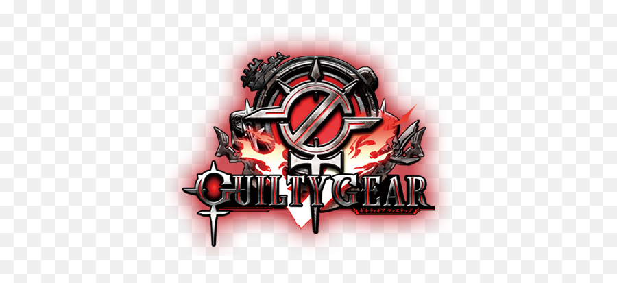 Guilty Gear Vastedge Xt - Guilty Gear Vastedge Png,Guilty Gear Logo