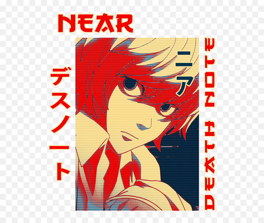 Death Note Retro Art Anime Near Greeting Card Png Light Yagami Icon