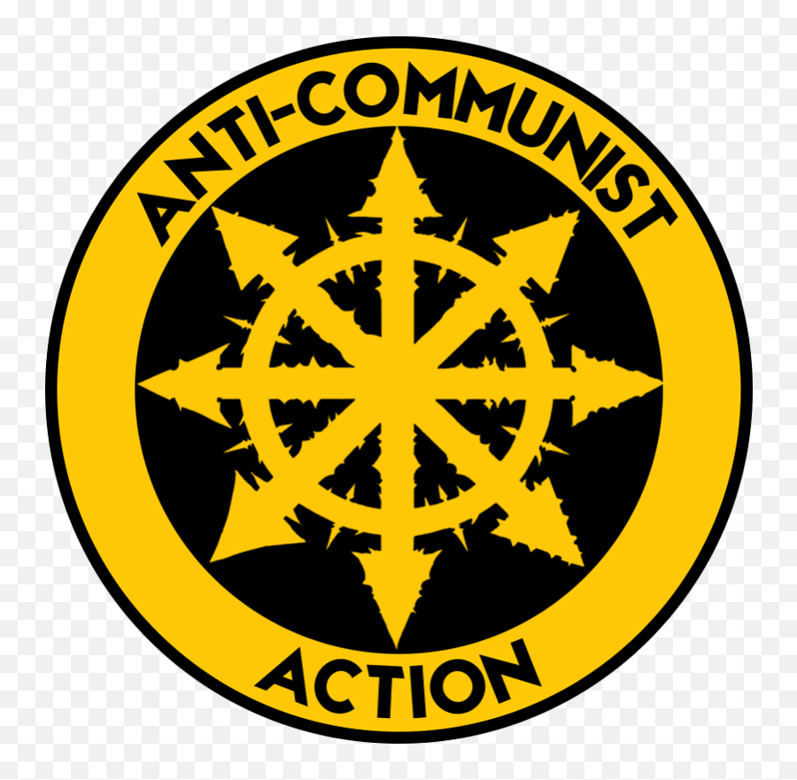 Download Transparent Communist Symbol Png - Anti Communist Batangas Ii Electric Cooperative Logo,Communist Logo