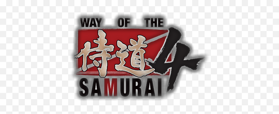 Way Of The Samurai 4 - Way Of The Samurai 4 Logo Png,Samurai Logo