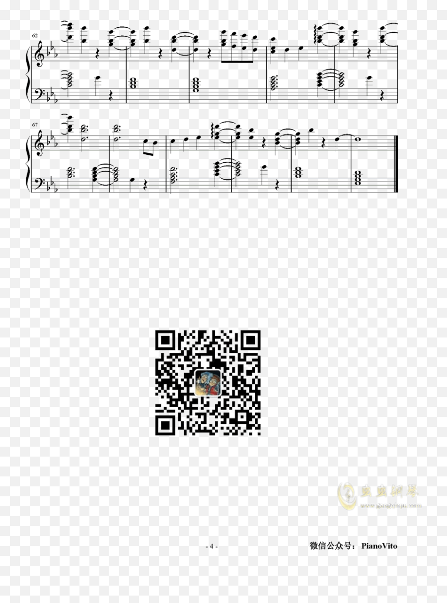 Jocelyn Flores Xxxtentacionjocelyn Xxxtentacion - Sheet Music Png,Xxxtentacion Png