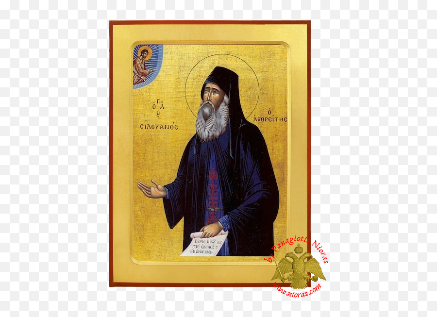 Elder Ephraim Of Katounakia Mount Athos Byzantine Wooden - St Silouan The Athonite Icon Png,Elder Icon